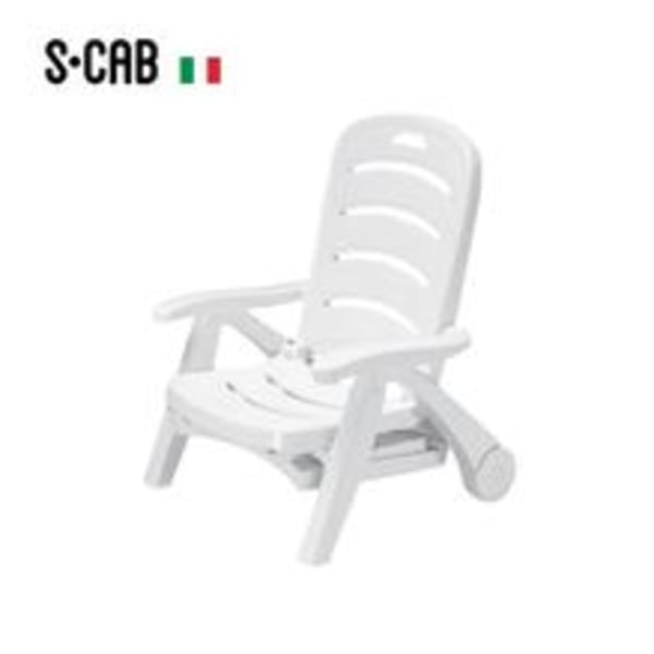 Stella Di Mare Sun Bed Image